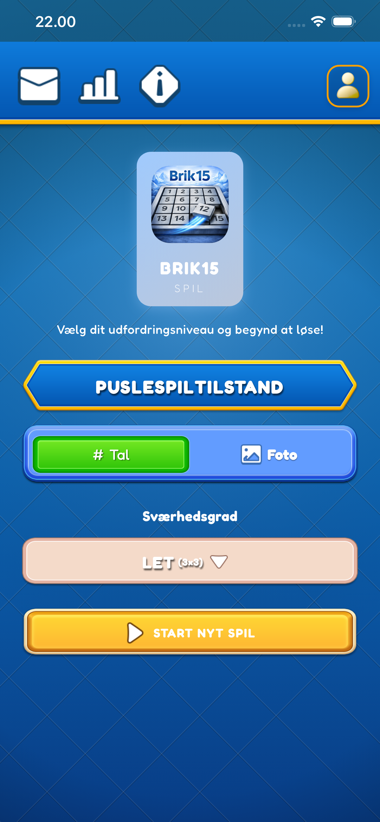 Brik15 game mode selection screen
